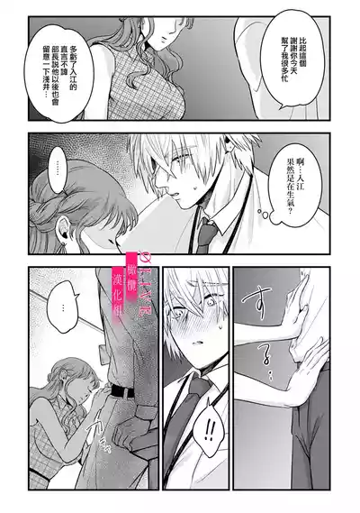 第94頁圖