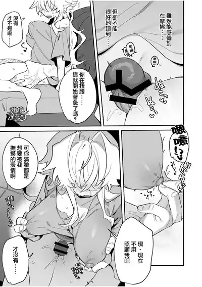 第26頁圖