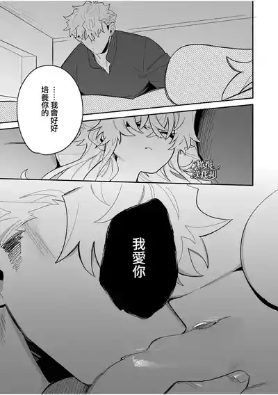 第42頁圖
