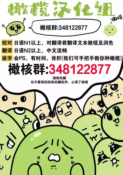 第30頁圖