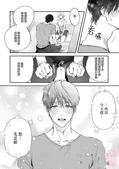 第50页图