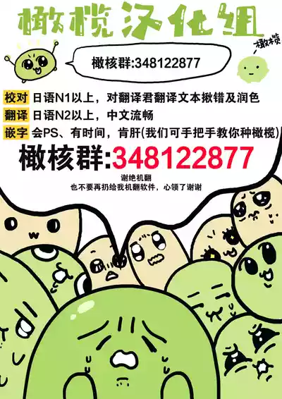 第86页图