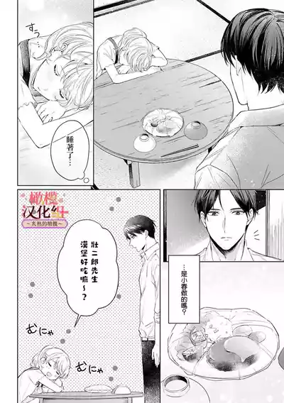 第114頁圖