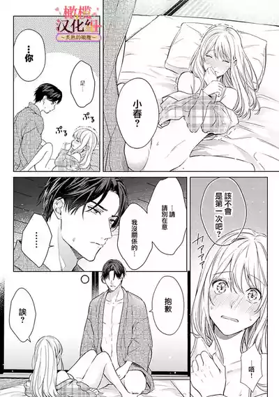 第126頁圖