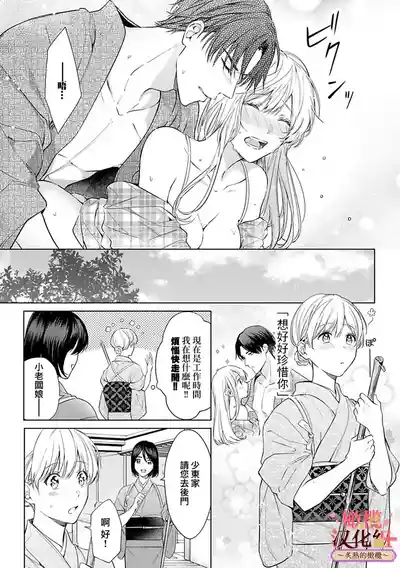 第130頁圖