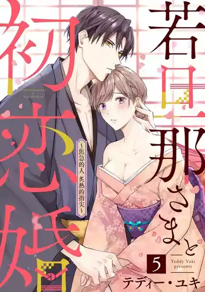 第134頁圖