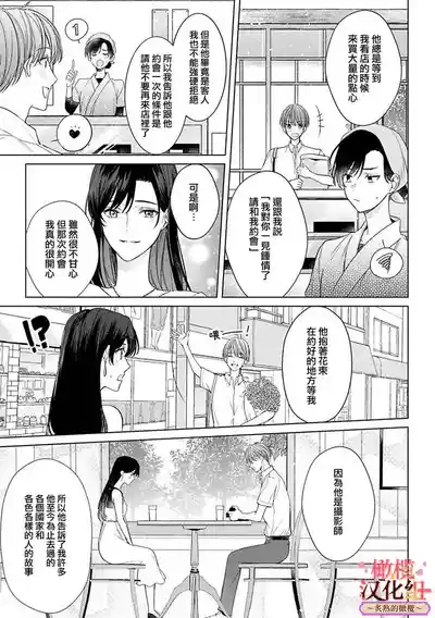 第146頁圖