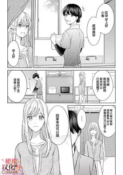 第150頁圖