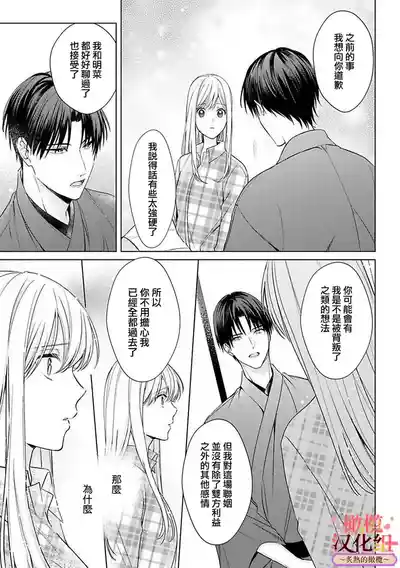 第154頁圖