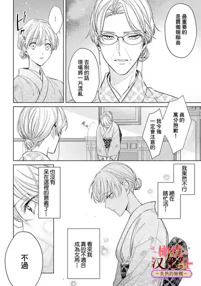 第178頁圖