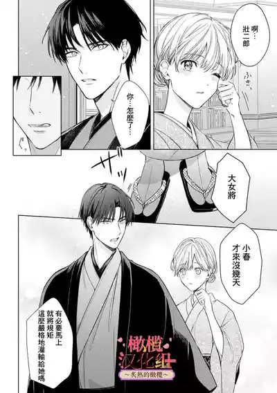 第182頁圖