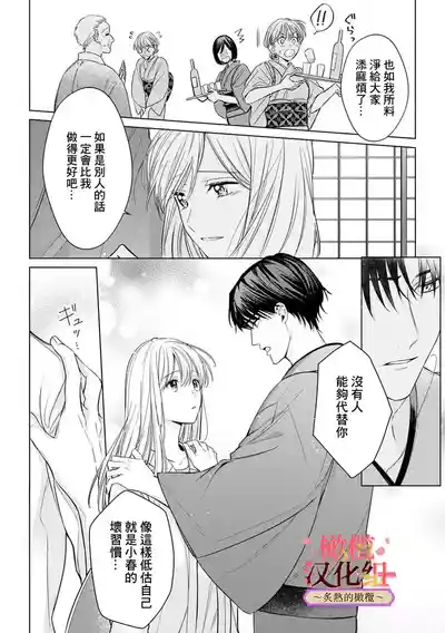 第186頁圖