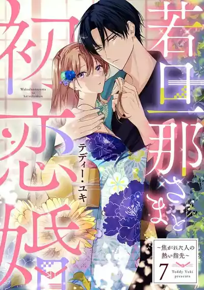 第206頁圖