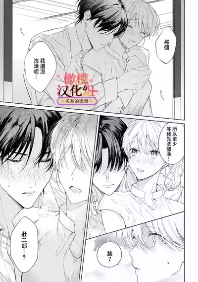 第218頁圖