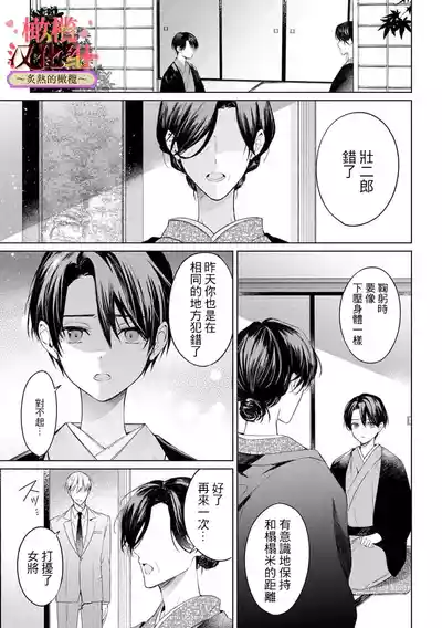 第222頁圖