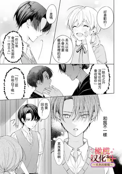 第226頁圖