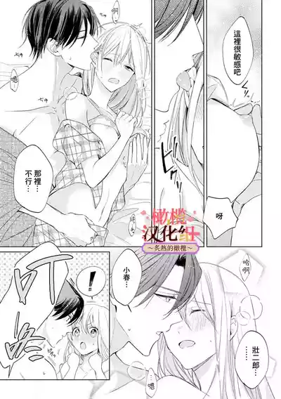 第234頁圖