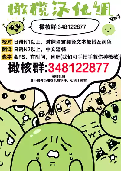 第30頁圖