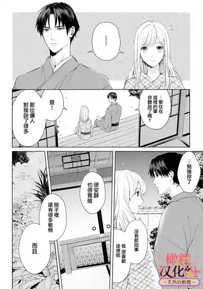 第46頁圖