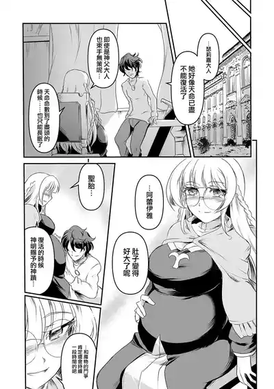 第22頁圖