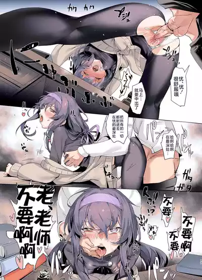 第18页图