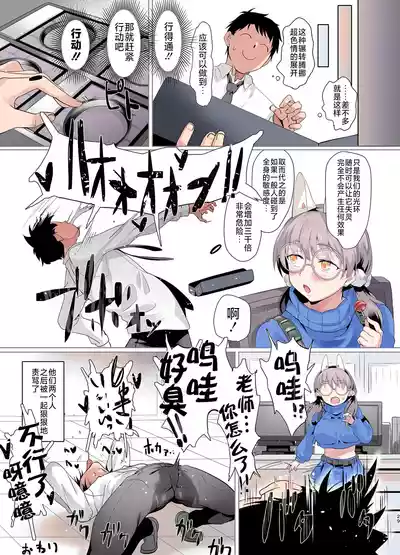 第30页图
