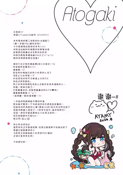 第26頁圖