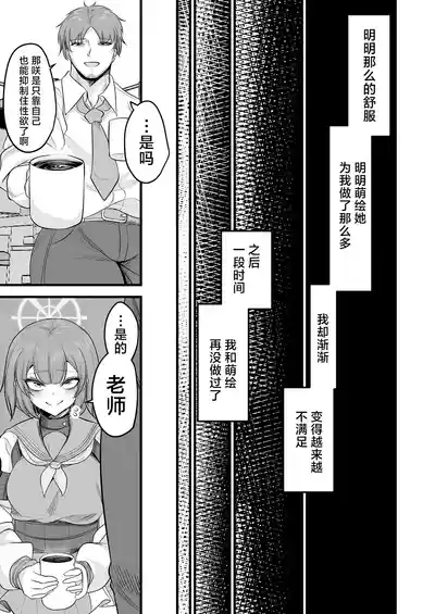 第26頁圖