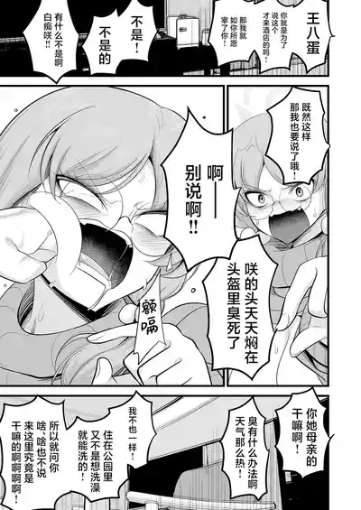 第34頁圖