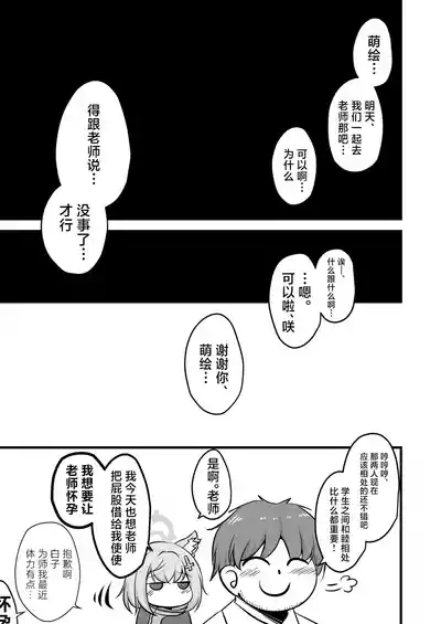 第46頁圖