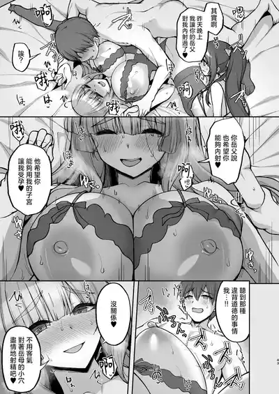 第42页图