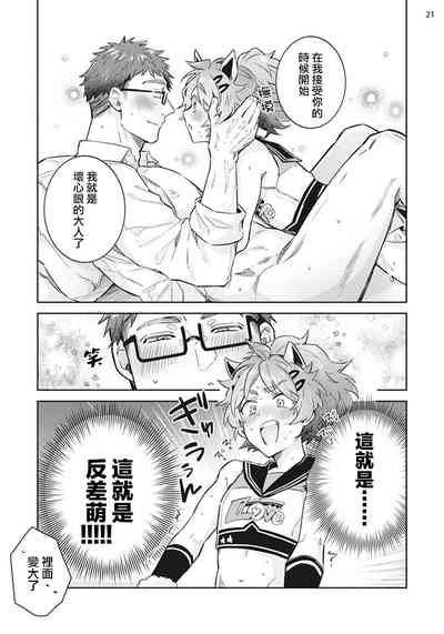第22頁圖