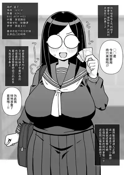 第14页图