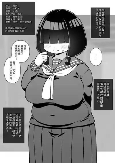 第26页图