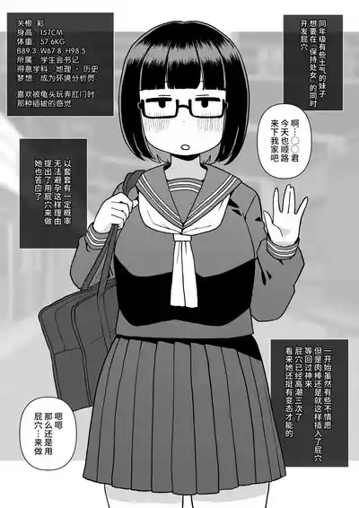 第2页图