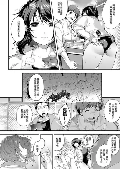 第2页图