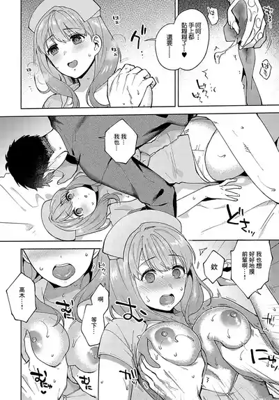 第14頁圖