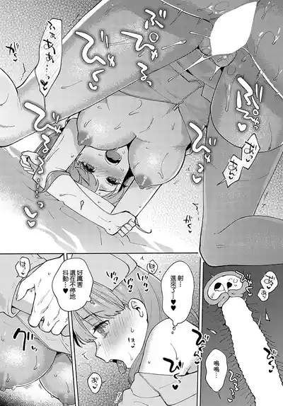 第22頁圖