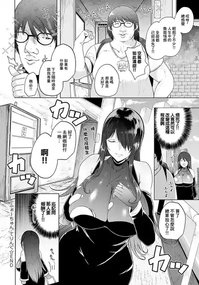 第26頁圖