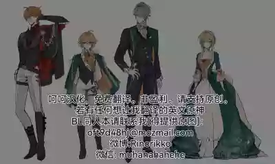 第26页图