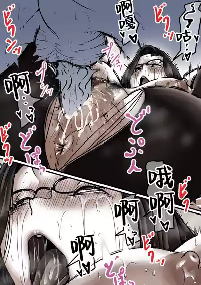 第50頁圖