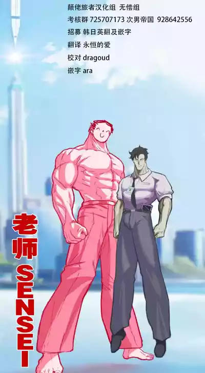 第18頁圖