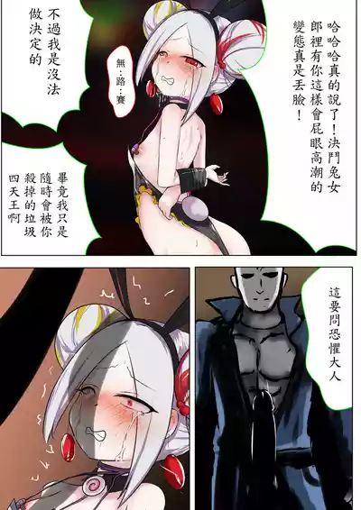 第30页图