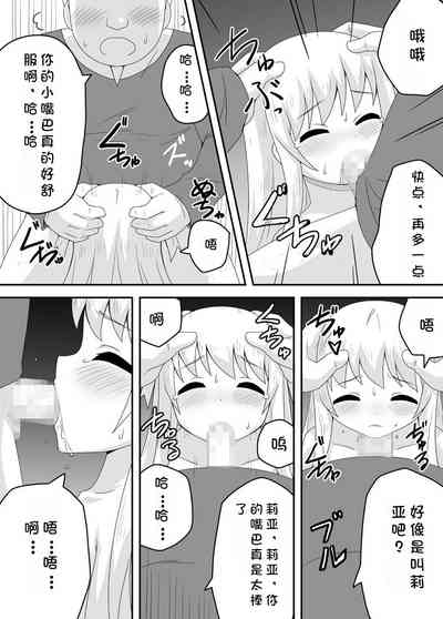 第22页图