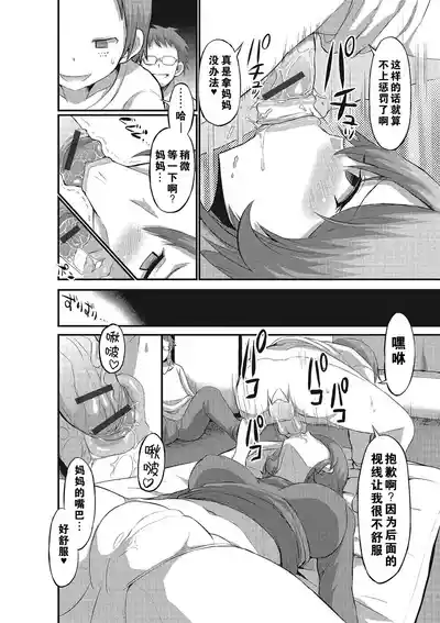 第162页图
