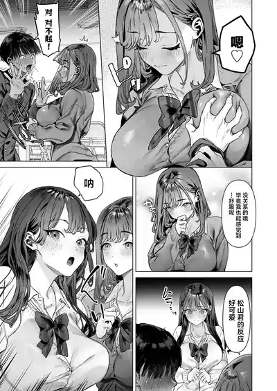 第14頁圖