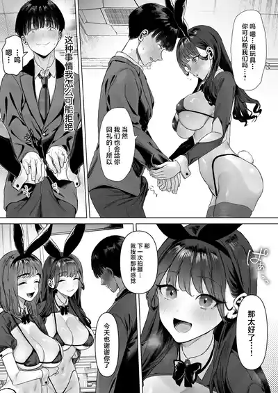 第30頁圖
