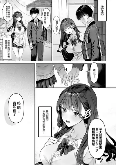 第46頁圖