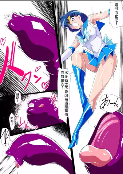第18頁圖