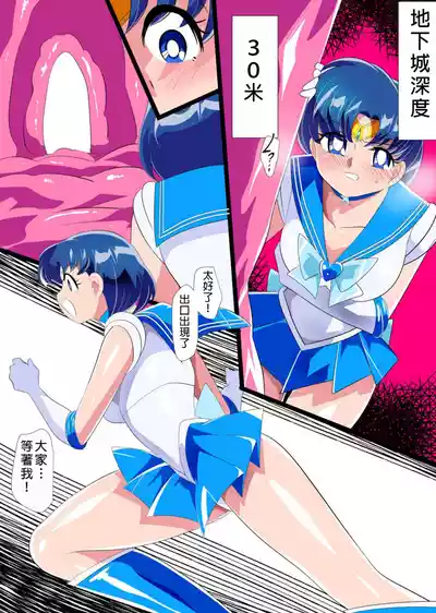 第22頁圖